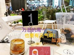 -1/4 ONE QUARTER COFFEE LAB(朝阳大悦城店)