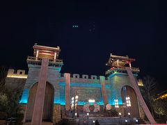 -茅山东方盐湖城景区