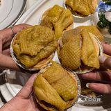 广州！在广州！！吃到了很酥香的盐焗鸡蛋挞