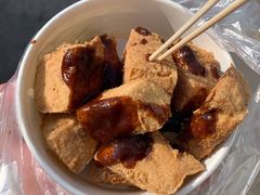 -仓桥直街臭豆腐