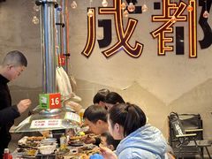 -生火火·地摊小炉子烧烤(龙湖北城金冠店)