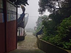 -宝鼎风景区