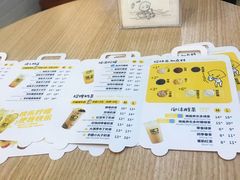-快乐柠檬happylemon(丰台万达广场店)