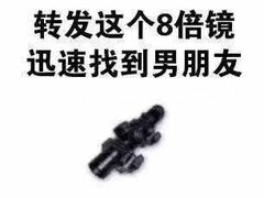 -哈尔滨热雪奇迹