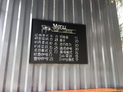 -Beans Solo豆号咖啡(百家湖花园店)