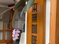 -本無咖啡·BeanWood Coffee