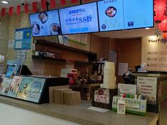 -鲜芋仙(宝地广场店)