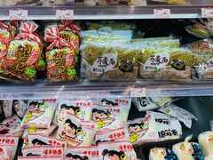 -GranVida生活超市(海信广场店)