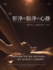 -丹漪·DANYI 美肤中心