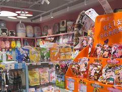 -FAELING PETS美天灵宠物(合生汇店)