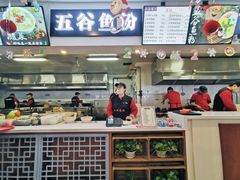 门面-南京大学-第9食堂
