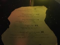 -船长酒吧 The Captain