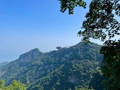 -少华山国家森林公园