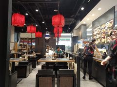 -和府捞面(天河领展广场店)