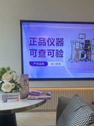 -北京京通医院医疗美容