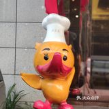 现在多个服务就是鸭架加工免费