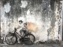 -槟城街头艺术街区