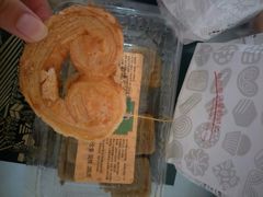 纯奶中蝴蝶酥-上海哈尔滨食品厂(淮海中路店)