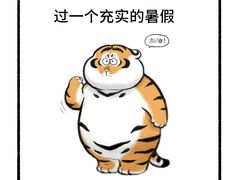 -EVOLUTION健身(麦凯乐店)