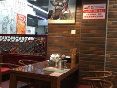 -面爸爸豆瓣抄手(贝森旗舰店)