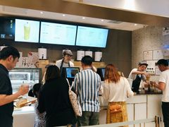 -奈雪的茶(凯德新都心店)