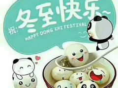 -1点点(国浩长风城商业广场店)