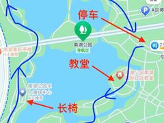 -成都南湖公园