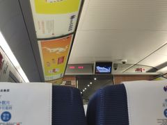 -沈阳站