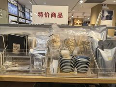 -MUJI无印良品(大唐西市店)