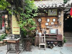 -五邑人家(江门店)