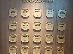 -连鹭海鲜·大连菜(星海店)