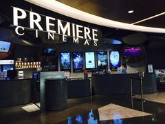 -百美汇影城(LUXE嘉里中心店)