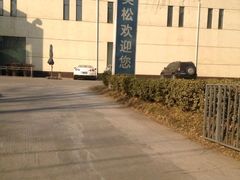 -美松高尔夫俱乐部