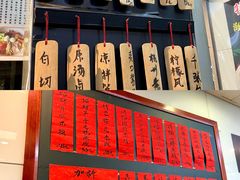 -洪福米线(浣纱路店)