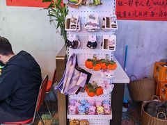 -川正旺江湖菜(三元桥店)