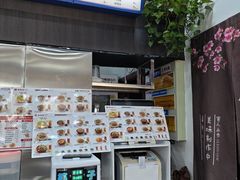 -李先生牛肉面大王(郑州火车站西广场2店)
