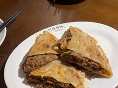 -河沿肉饼Beijing Pie(东华门店)