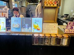-都可手作(学士街手作店)