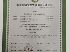 -美克美家(真北旗舰店)