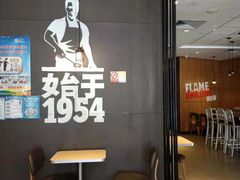 -汉堡王(百花谷店)