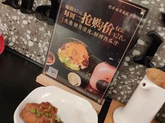 -贡梅老面馆·蟹粉面·无锡特色小吃(南长街主推店)