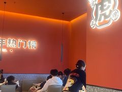 -虎丫炒鸡(平顶山汝州绿洲广场店)