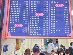 -舒记粉店(七星路店)