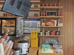 -霸王茶姬(西单百货店)