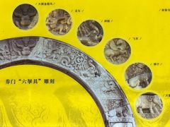 -北京石刻艺术博物馆(五塔寺)