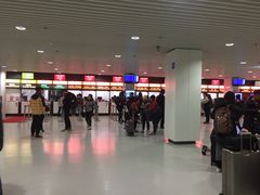 -澳门外港客运码头(轮渡站)