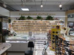 -北京惠敏时尚眼镜行(国际眼镜大厦店)