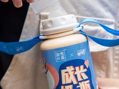 -奈雪的茶(东莞汇一城店)