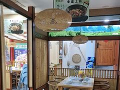 -光海·乡记酸菜鱼·始于1996(花园路店)