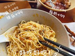 -李百蟹·江南蟹黄面·河景餐厅(夫子庙总店)